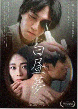 蜜桃影院 新剧